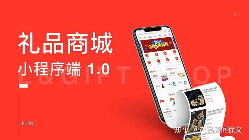 炬桦网络科技